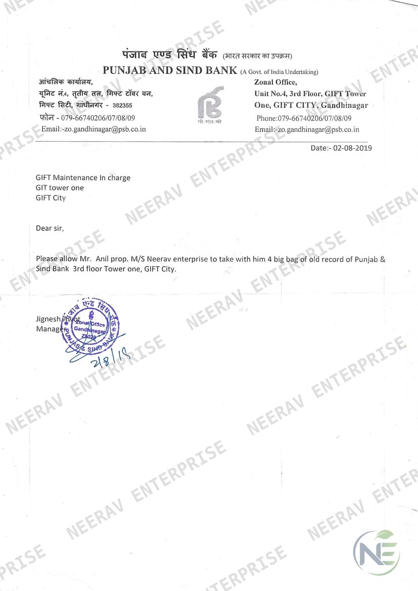 Punjab & Sind Bank certificate